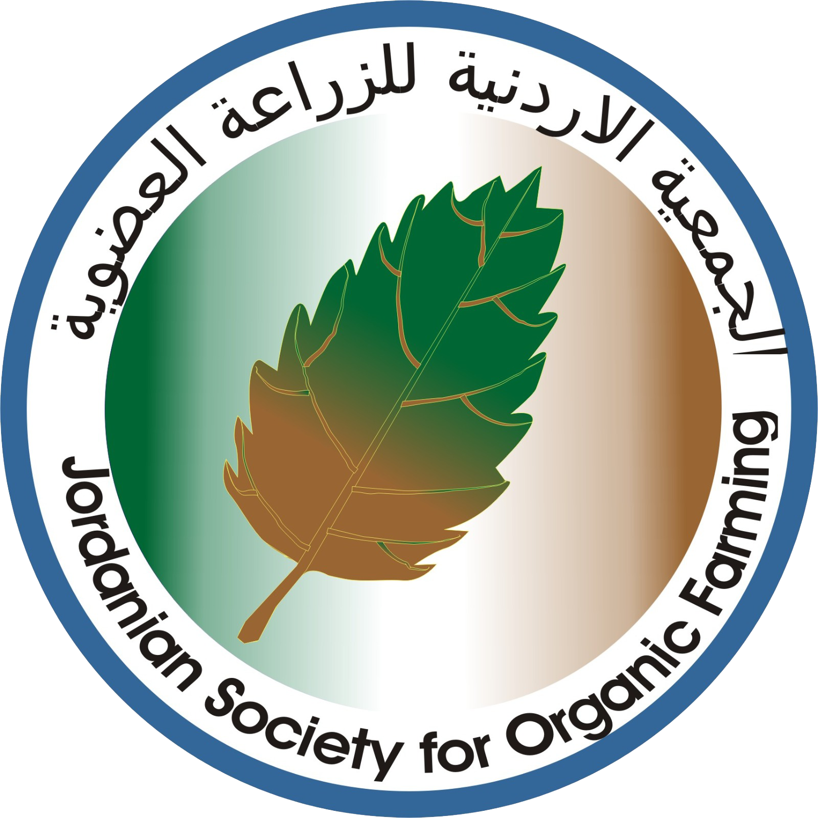 logo image